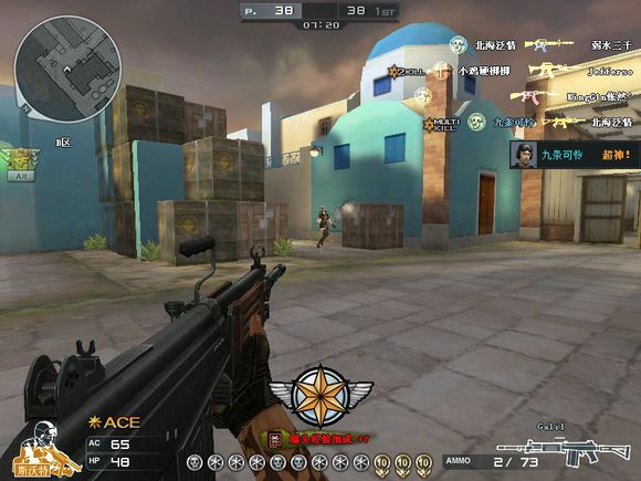 穿越火线那些冷门奇葩的武器,盘点以前的穿越火线神器