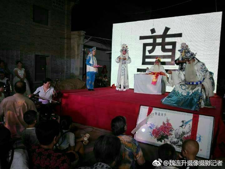 陕西关中咸阳农村丧事祭奠流程,陕西关中丧葬三周年礼仪