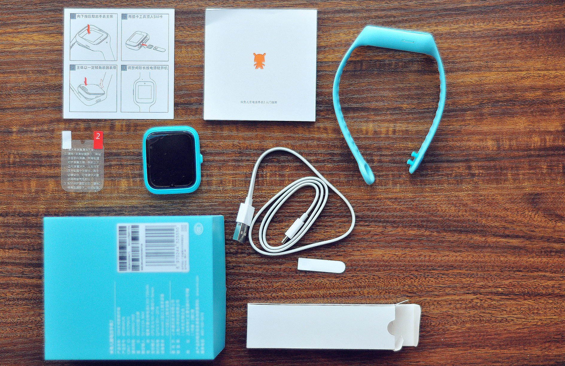 米兔儿童手表2c有什么功能,米兔儿童手表2s测评