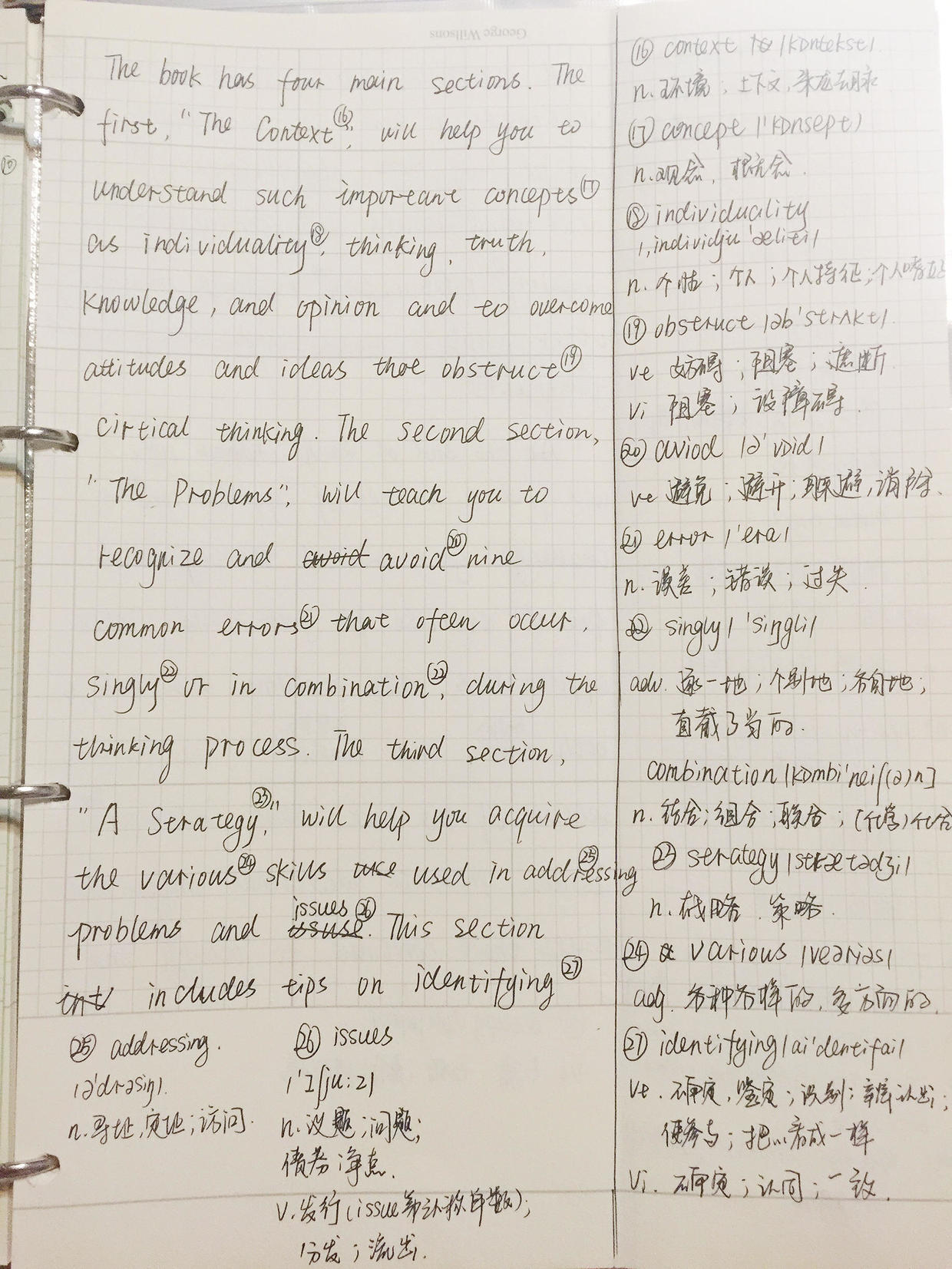 我决定手抄一本书，名叫Beyond Feelings