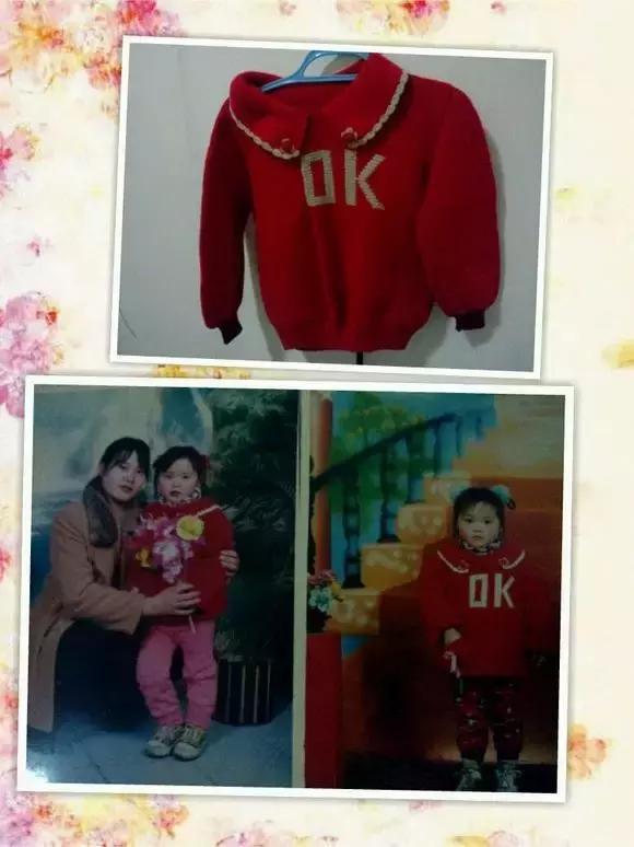 固始小时候童鞋,固始人小时候穿搭