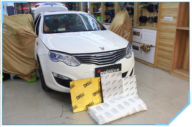 上海音豪汽车音响改装,荣威550隔音条安装