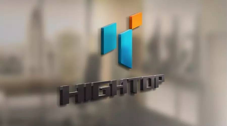 签约：海涛科技与暖山国际签约“我爱社区”智慧服务管理平台