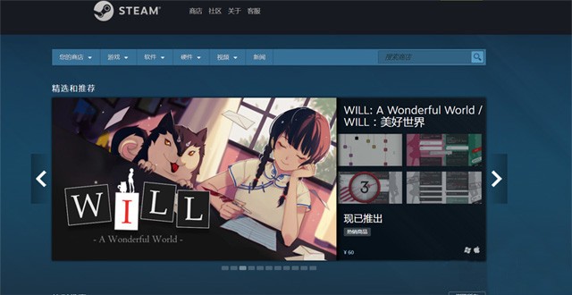 微软发布一款手机,微软再次推出移动系统