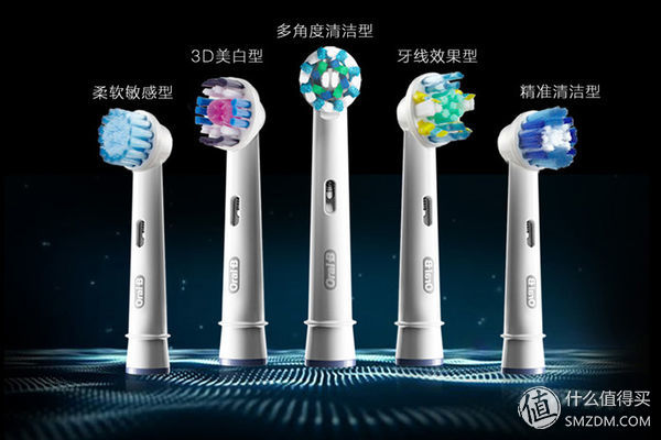 olybo智能声波电动牙刷评测,电动牙刷革新传统牙刷的全新体验