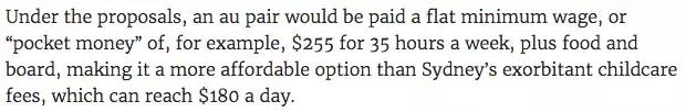 2023年澳洲签证还有676吗,澳洲包吃包住