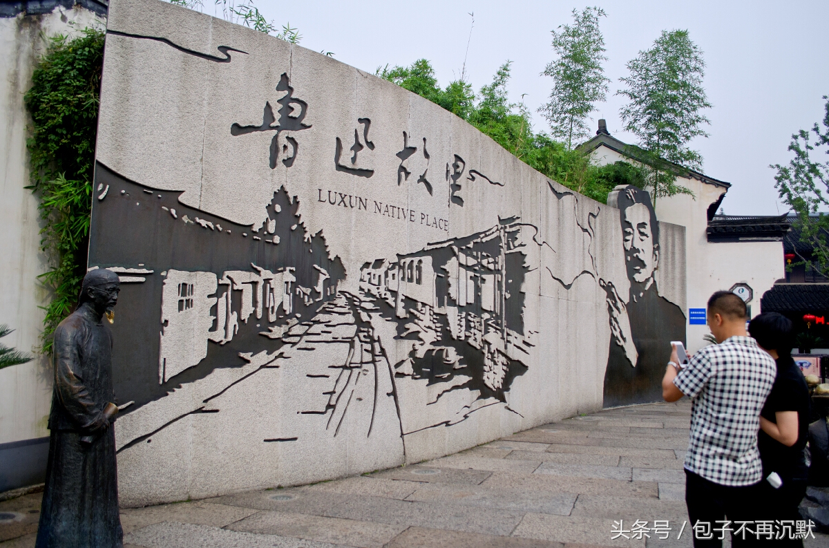 苏杭南浔旅游攻略,苏州南浔安吉五日游攻略