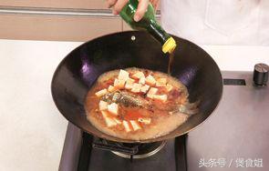 麻辣豆腐鱼的家常做法,美食麻辣豆腐的做法