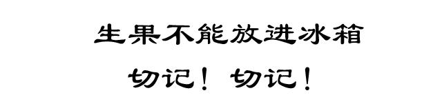 如何催熟芒果,芒果催熟是密封催熟吗