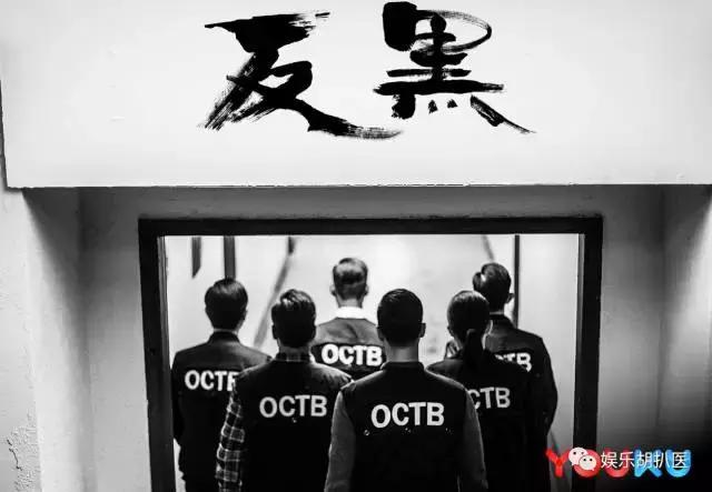 “山鸡哥”归来变*底卧**，那些年我们追过的港剧你还记得吗？