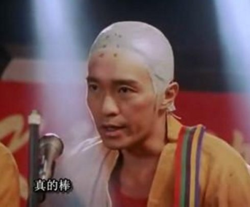 周星驰少林足球演员,少林足球演员现状