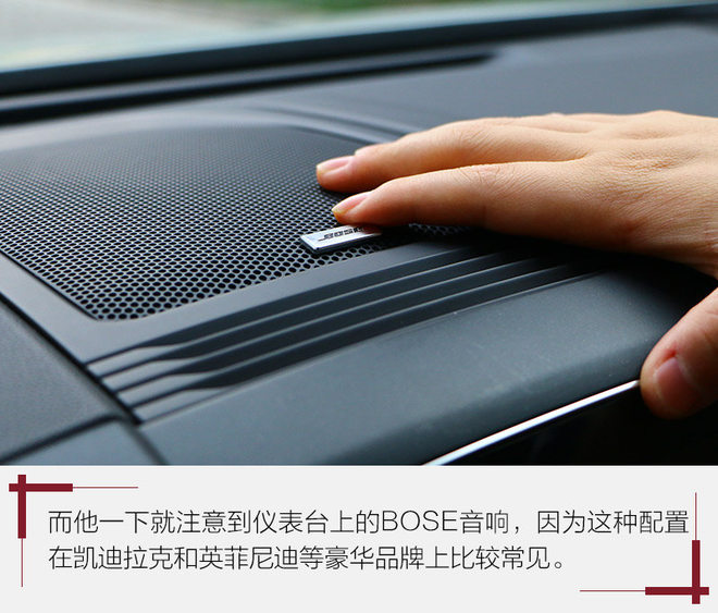 试驾2011雷诺科雷傲,试驾雷诺科雷傲陈震