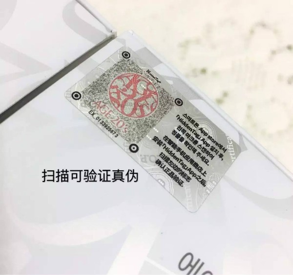 底妆界神物！爱敬age20s水*气光**垫BB霜测评，精华高达68%！