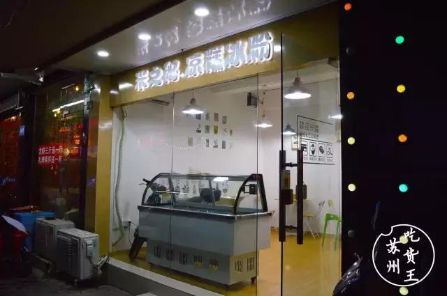 学士街在苏州哪一区,苏州学士街美食夜宵推荐