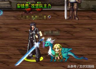 咋不按套路出牌呢素材,dnf不按常理出牌的装备