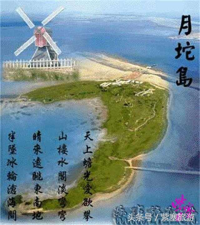 河北农家乐旅游攻略,紫塞白洋淀田水园农家院