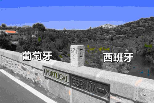 明明在同一间屋子里，我在美国，你却在加拿大？