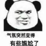 忘记wifi密码怎么找回来,wifi密码忘记了怎样查看wifi密码