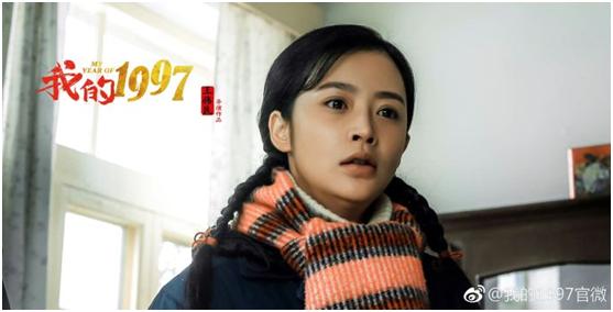 演员瑛子简历与照片,演员瑛子作品