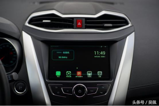 比亚迪元plus汽车怎么样值得买吗,5万到8万新能源车排行榜比亚迪元