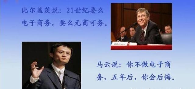 李涛说:出现在百度首页的3种方法,让客户第一时间找到你