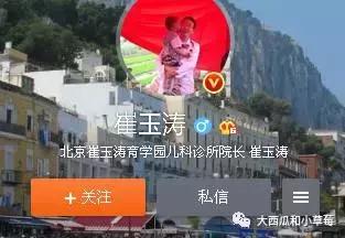 怀孕准备待产包,给宝宝的待产包