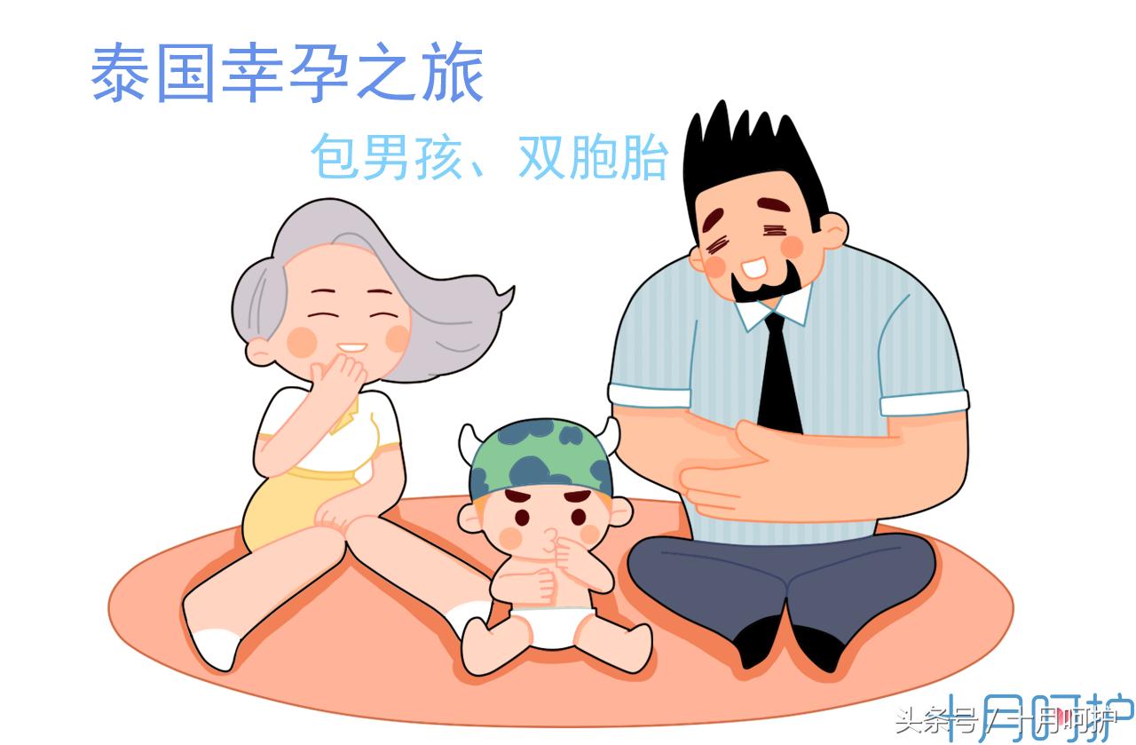 这6大谣言别信,生男生女的七个谣言