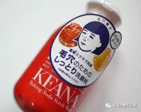 黑头去不尽毛孔越来越大,黑头去不掉怎么办