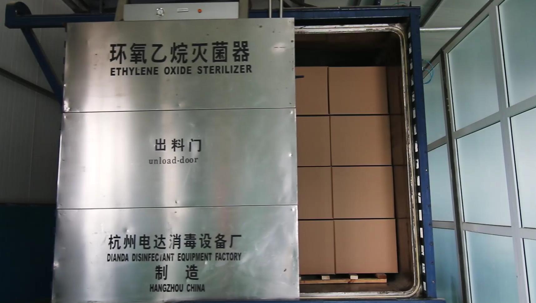 国内外卫生巾品牌oem代工厂,哪些卫生巾品牌是代加工的