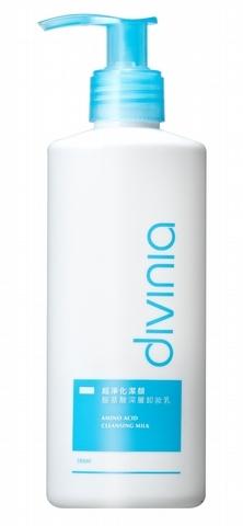 屈臣氏10大必买美白又便宜的产品,屈臣氏必买红榜