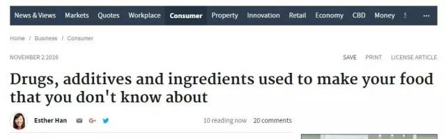 在中国被禁的奢侈品,国内哪些地方被殖民过