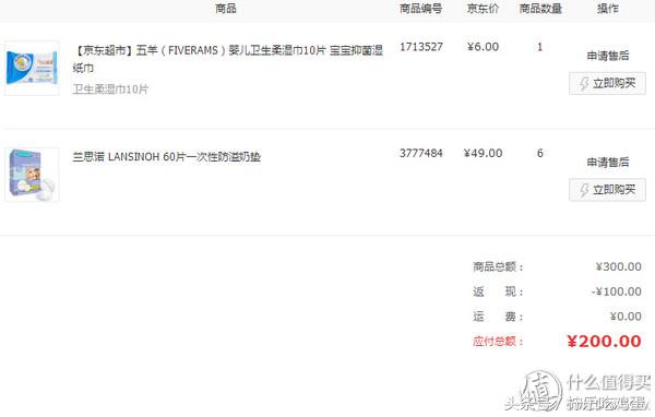 早产宝宝有自带母体抵抗力,早产宝宝也可以很棒