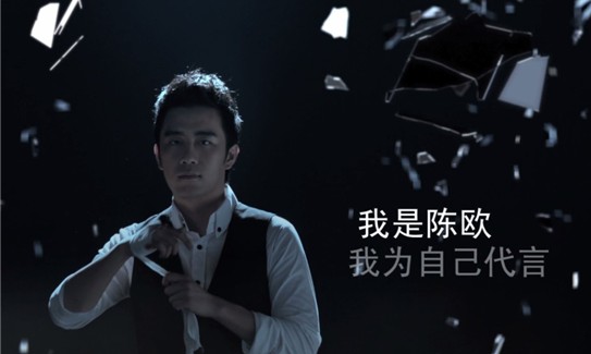 聚美优品陈欧为什么倒下,聚美优品陈欧现状