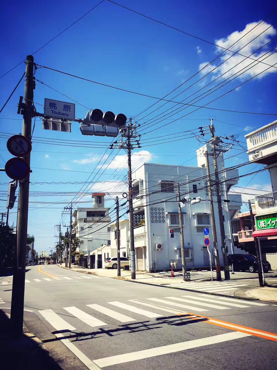 日本冲绳自由行签证,日本单次旅游签证可以去冲绳吗