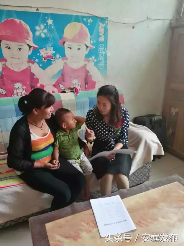 平凡岗位显风彩——记安塞区爱卫办主任倪明慧