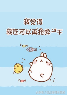 什么疼痛比生孩子还痛,什么痛比生孩子更痛