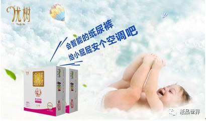 盘点九大微商纸尿裤，我最爱萌逗逗！