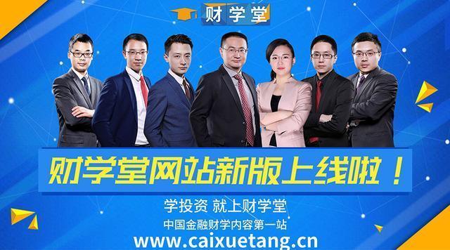 马云未来流水线工作,马云未来最不需要的职业