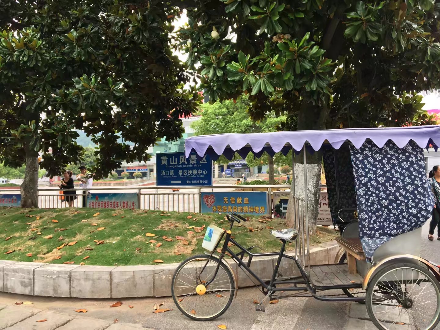 黄山归来不看岳黄山攻略,黄山7日游旅游攻略图解