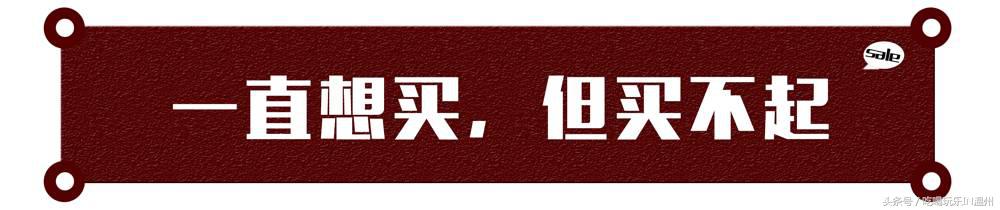 低至2折｜比黑五还划算的奢侈品快闪店突降温州？
