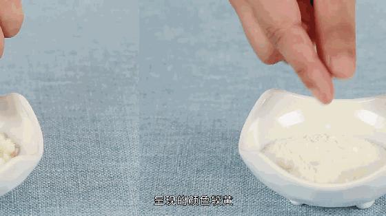 经常担心自己买到假奶粉,4招教你辨别假奶粉