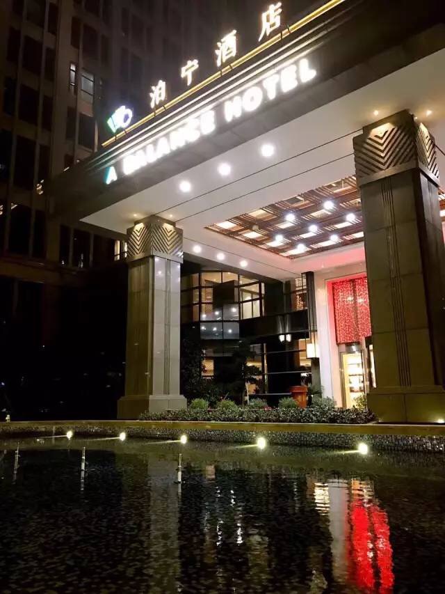 高远品质生活全集,崇高品质生活