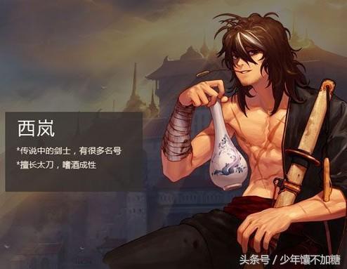 dnf一把15武器要花多少钱,dnf背景故事里的黑武士