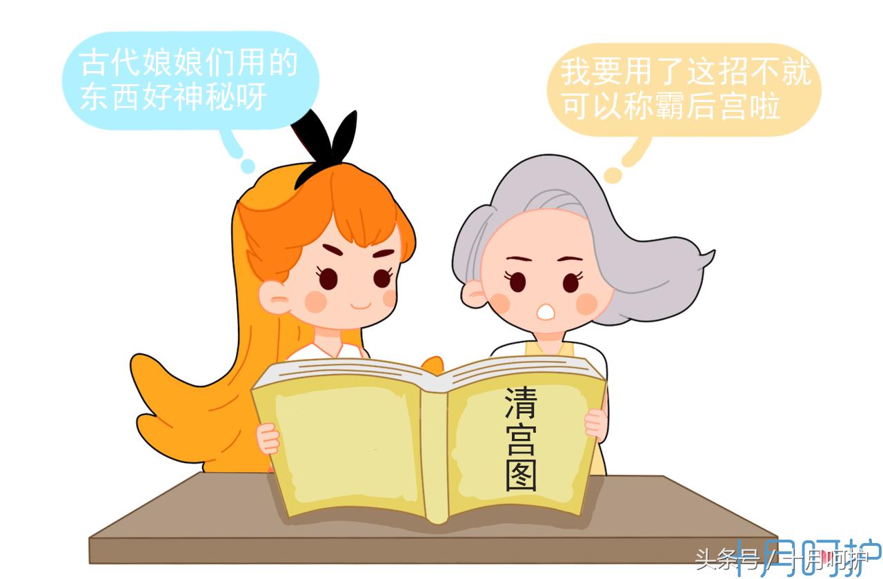 生男生女七大谣言,生男生女的五大传言