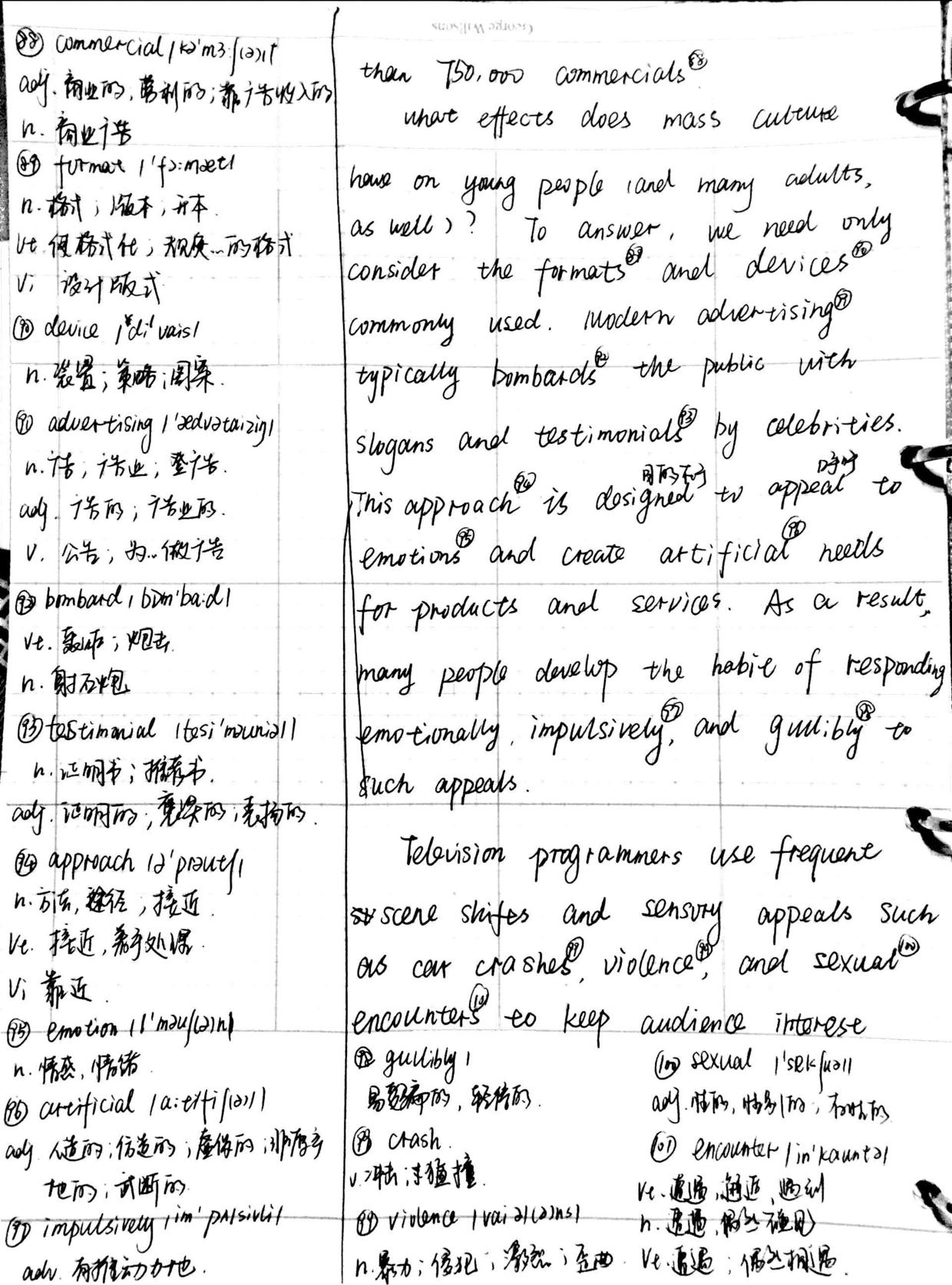 我决定手抄一本书，名叫Beyond Feelings