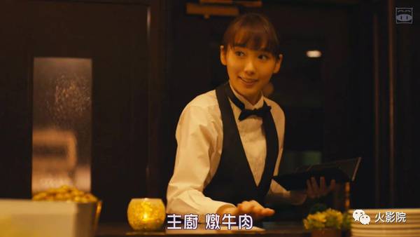 这种援助交际太不一样了！8.1分日剧大叔萝莉恋还能这么拍？