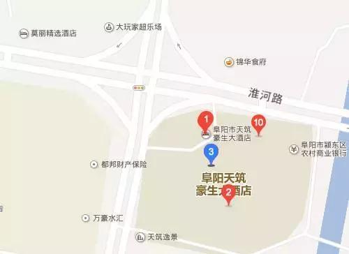 阜阳游泳的地方哪里最好玩,阜阳有哪些游泳的地方