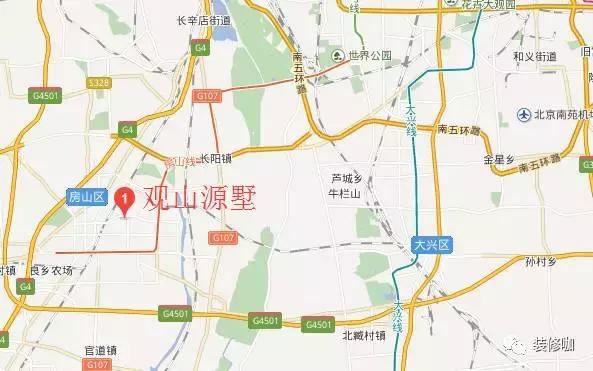 北京八大高档别墅区,京城九大豪宅别墅区