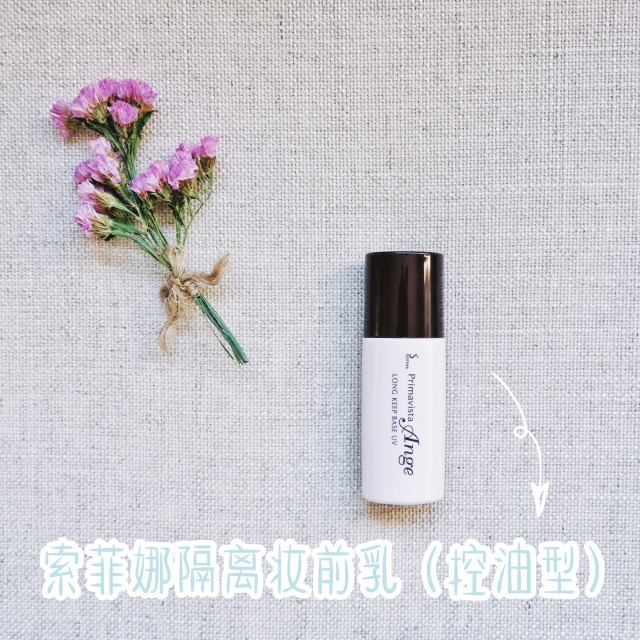 hbn哪款单品适合混合皮,混合皮适合的单品