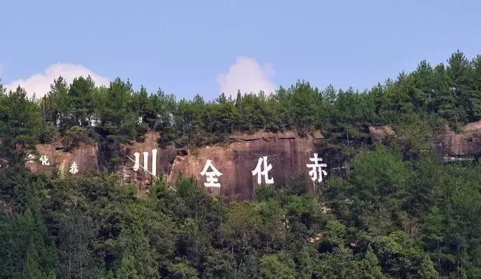 炫炫炫，我们富有的通江，岂能用钱财来衡量